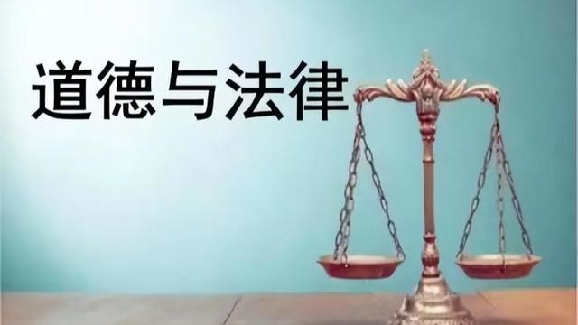 生活多姿多彩5o4B：93岁老人犯强奸罪