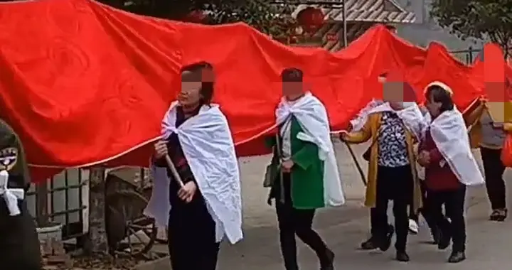 湖南祁阳办丧事，隆重得令我咋舌。