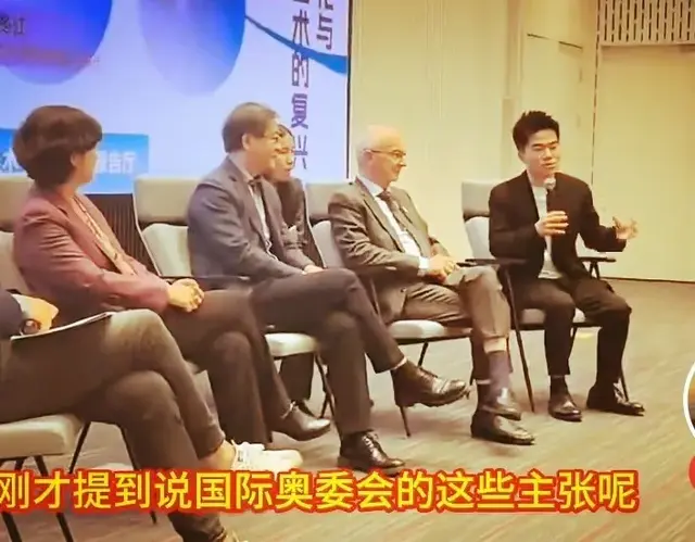 当一个女孩对着宇辉轻轻地呼唤