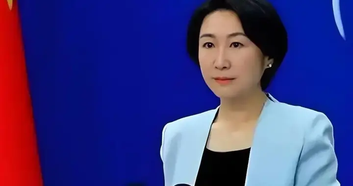 又禁了！美国封杀DeepSeek，外交部一句话说到心坎里