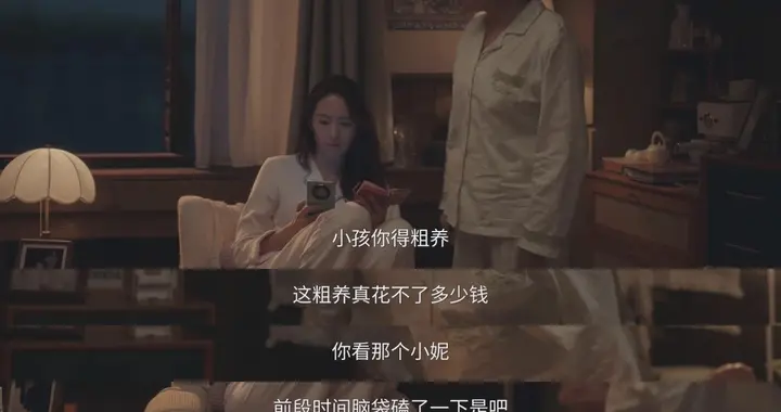 催婚不能这么拍吧？就算央视力挺