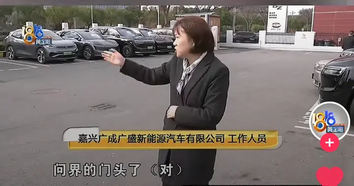 五界车傻傻分不清，维权不知该找谁，反正找谁谁不管，让你干着急