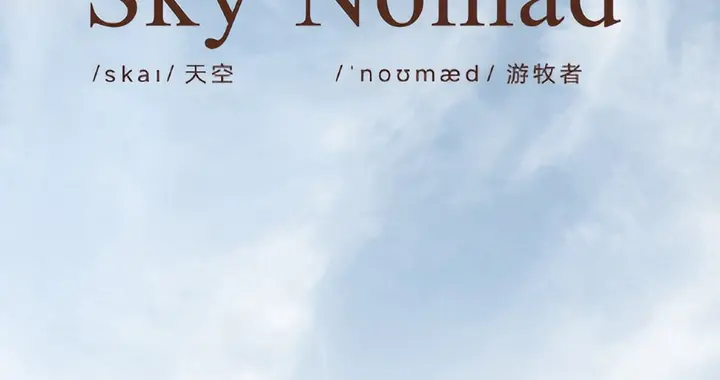 友商又学上了？不管小米推出什么车，我反正就跟着学