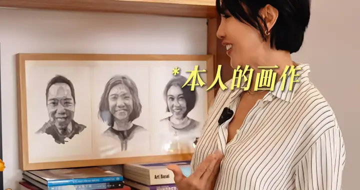 57岁女主持定居上海6年！离婚后与歌手前男友复合，4个孩子已离巢