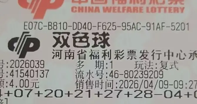 一次偶遇，许你一生
