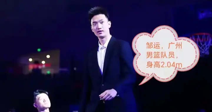 NBL贵州猛龙男篮队充满粤味，曲绍斌国青队队长邹运加盟！