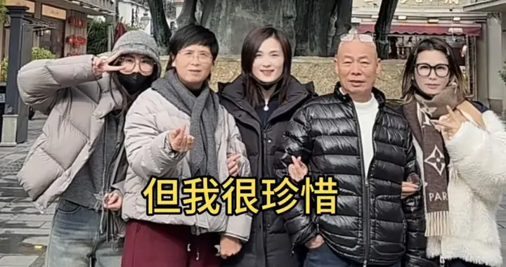 瑾汐回温州看望父母，一张图片让大家觉得伤感，二哈最重姐妹情谊