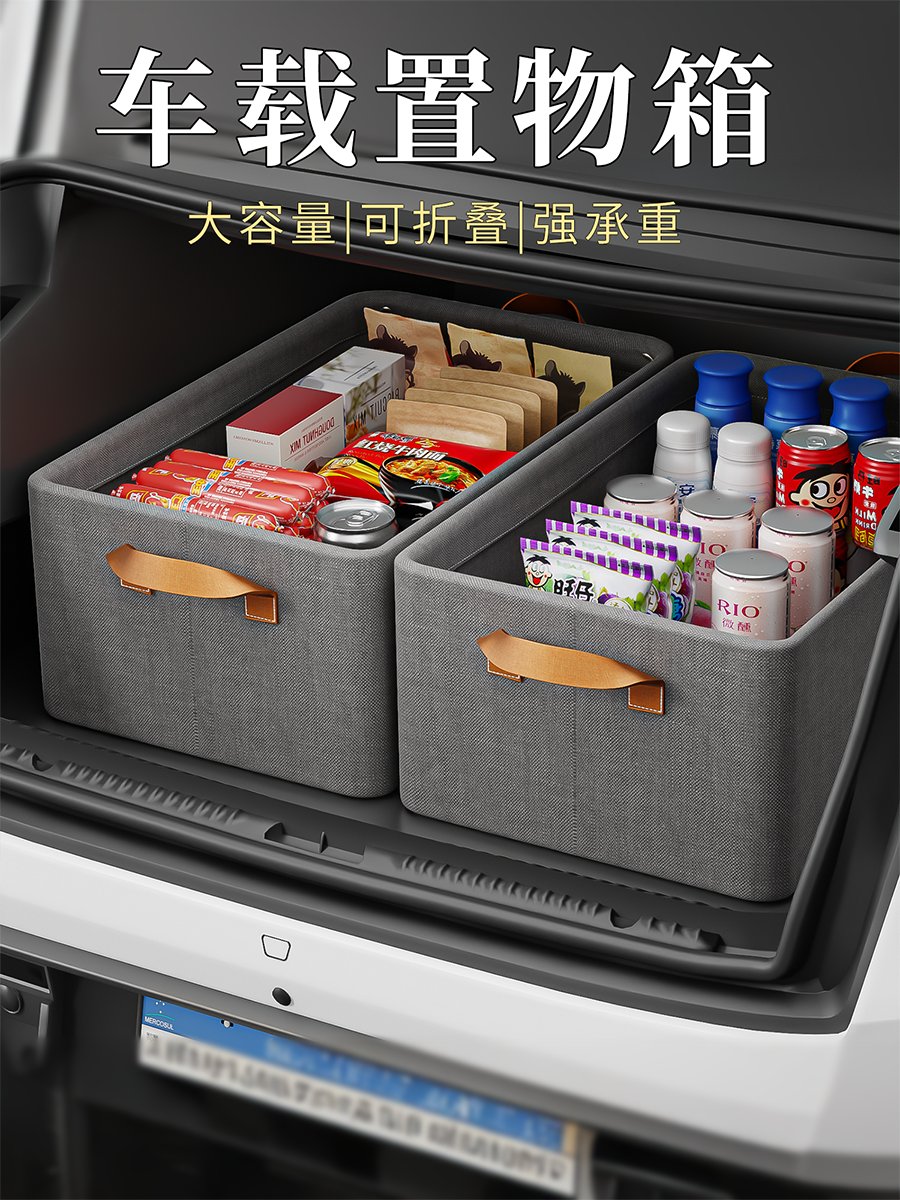 阳离子亲肤材质，安全放心用！