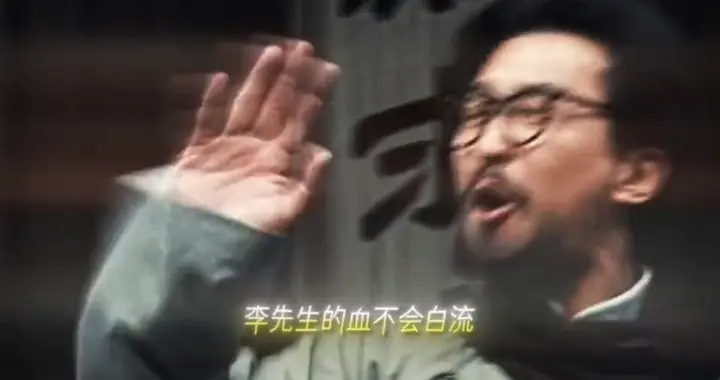 因为真理永远存在，正义是杀不完的！