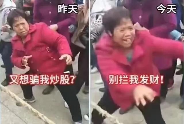 天呐！数据都爆表了！