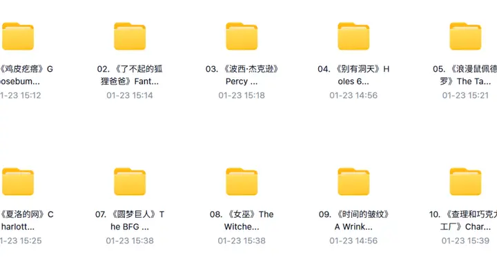 寒假逆袭书单！10本适合中小学生阅读的中章书，都配原版电影！