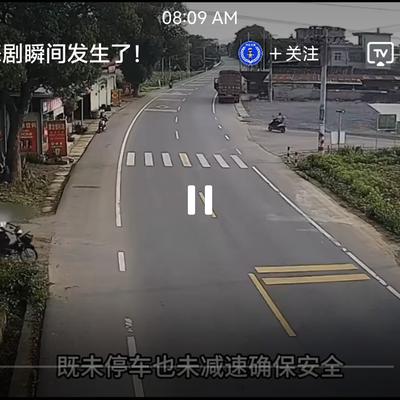 王之矛：这样的事故，你怎么看？—— 网上