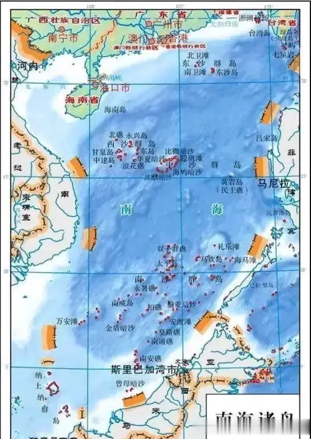 重磅！越南这次闹大了，严重伤害了中国人的感情，中方严正交涉