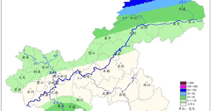 注意！重庆29日起中东部持续强降雨，局部暴雨，国庆前夕谨防积水