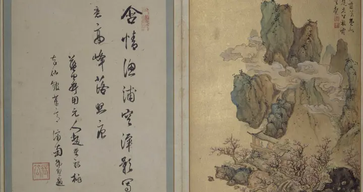 蓝瑛《澄观图册》：十二开山水里，藏着明代画家的"观道"心