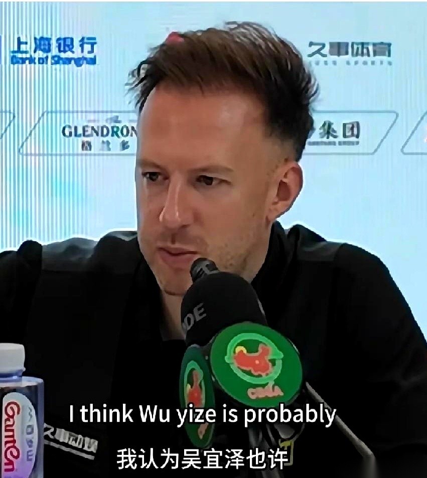 上海大师赛夺冠后的采访区，特鲁姆普对着满场的镜头，丢下了一句毫无遮拦的...