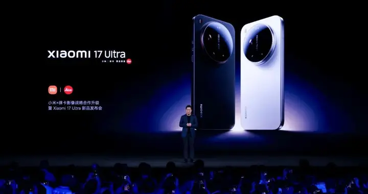 全品类高端向上突破：小米17 Ultra领衔，小米重磅发布中央空调、智...