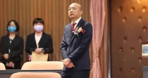 韩国瑜拒绝赖清德的邀请，王金平再次暴露“蓝皮绿骨”真面目！