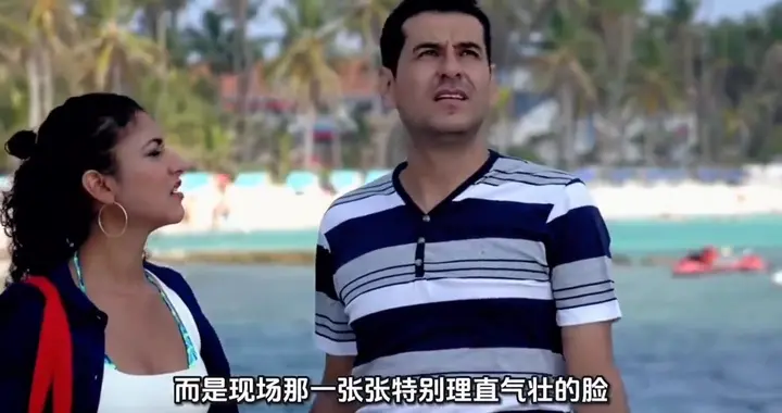 真是把大牙都笑掉了