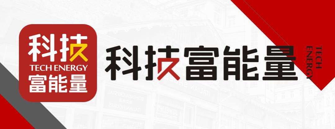 iPhone 18系列爆料汇总 发布节奏大变售价破万