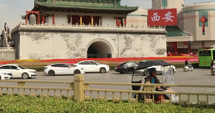 西安事业单位招352人！门槛放宽引全网热议