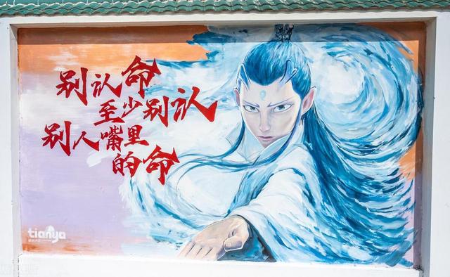 哪吒2登顶港澳市场内地电影票房榜