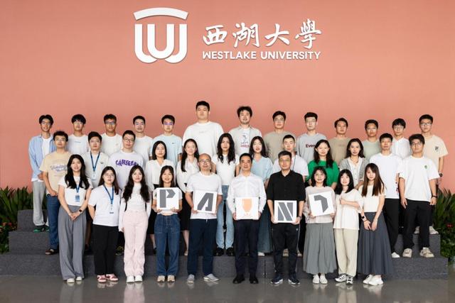 西湖大学开发碳化硅超透镜，有望解决高功率激光领域热管理难题