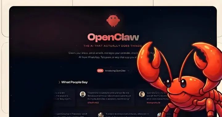 “龙虾”虽香，小心烫嘴：OpenClaw全民狂欢的背后