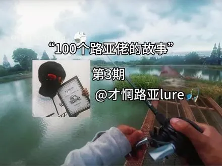 充满救赎的一集