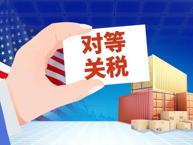 中国市场仅占美国出口的7%，美国外贸不依赖中国