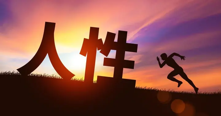 鬼谷钱经：你所不了解的鬼谷子之三