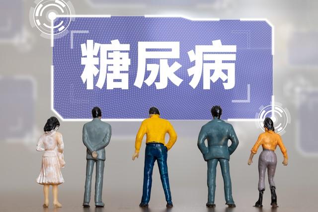 糖尿病新药开发
