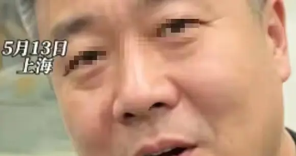 大爷地铁看美女后续：正脸曝光很猥琐，被制止后仍硬刚，网友力挺