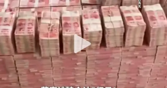 国家再曝新骗局！坑害百姓5个亿，多方合谋手段了得，根本防不住