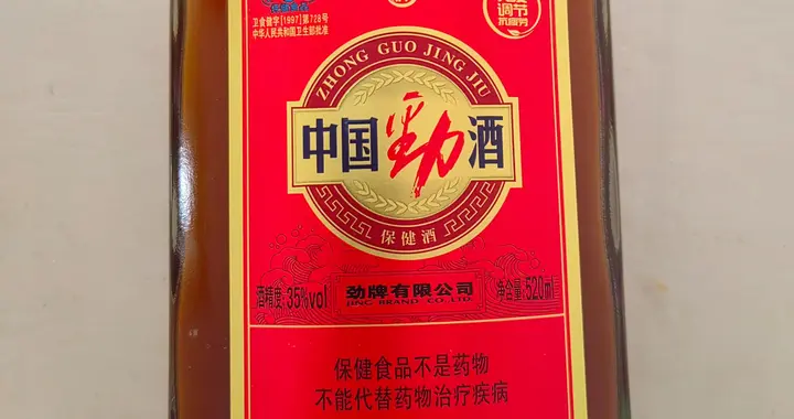 劲酒成"姨妈神仙水"？400万女性跟风，医生：经期饮酒风险翻倍！