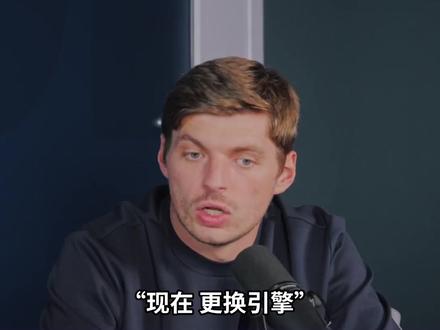 为什么F1需要V8回归？ 整车减重、研发成本砍半、找回经典声浪，F1的黄金时代要回来了？