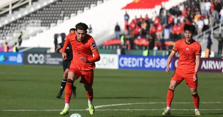 U23国足出线分析：下轮打平就出线 输球也有可能晋级