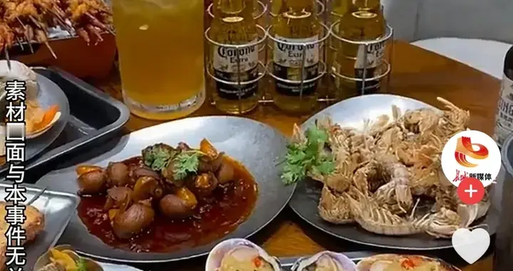 尿酸悄飙到“爆”？常喝的这些饮品竟是“隐形杀手”莫脚痛才慌神