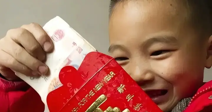 马年给娃发红包有讲究，避开“3个数”，既不得罪人寓意又好