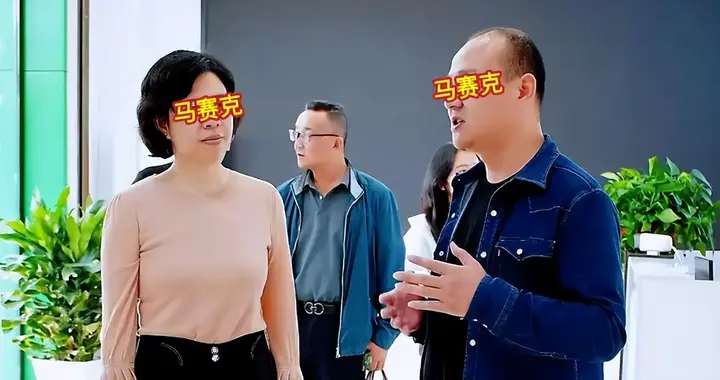 湖南出轨女局长样貌、身材姣好！纪委已介入，网友质疑330万来源
