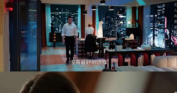 许妍看清豪门婚姻，把老公让给方蕾，现在连沈皓明都拿她没撤