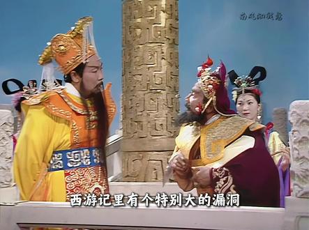 这算不算漏洞呢？