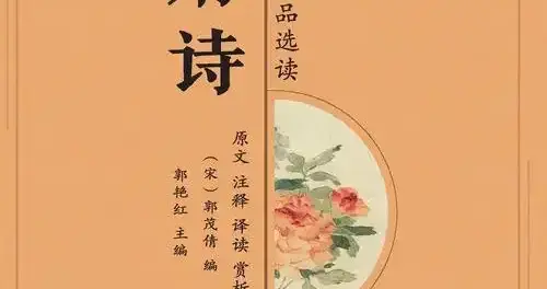 乐府诗为啥是古代诗歌“基建狂魔”？从民间到文坛赢麻了！