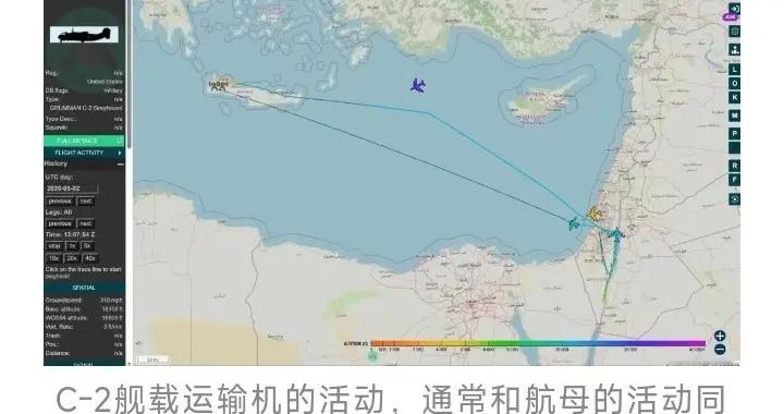 福特号航母（CVN-78）离开红海，结束部署返回本土