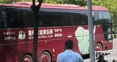 河南队新外援马拉尼昂注册流程正在办理中。