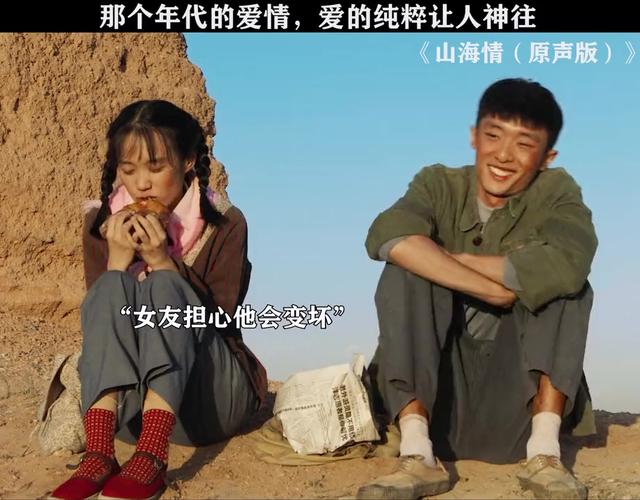 给近三年最好的10部年代剧排个名：《人世间》第6，第1名没有争议