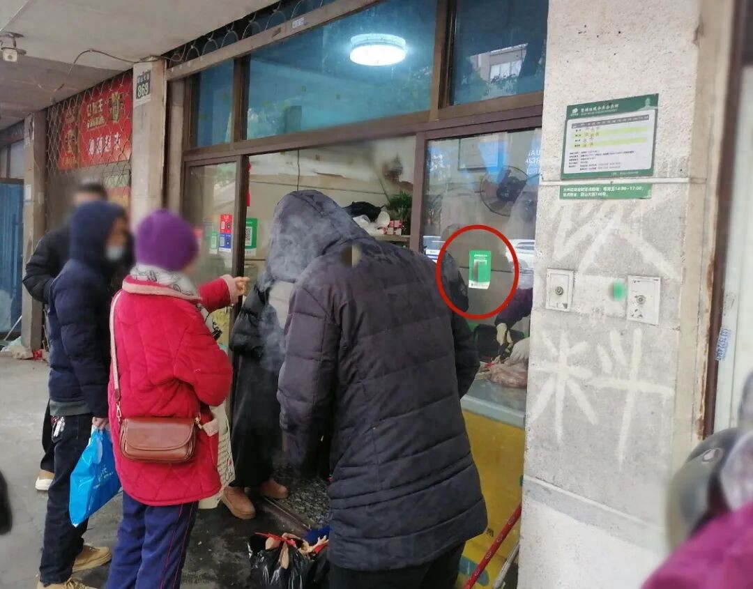 一觉醒来，收入全被转走！杭州小老板遭遇“偷梁换柱”：男子坐等进账，万万没想到……