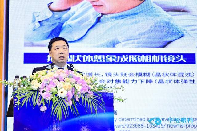 上海和平眼科医院院长郭海科教授：站在巨人的肩膀上不断探索进取