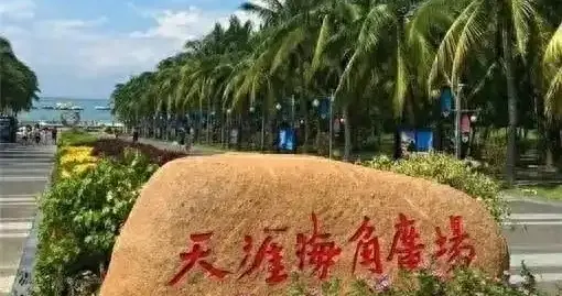 三亚人含泪劝告：别骂机票贵！换个机场走，省下几千吃海鲜