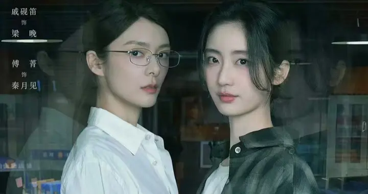 7部重磅悬疑剧来袭 宋茜王珞丹联手 景甜转型女刑警 看点一次说清